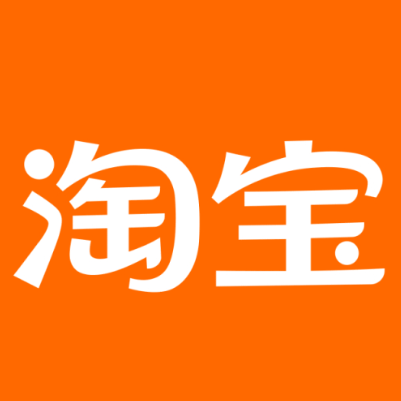 澄城淘宝云仓一件代发，淘宝菜鸟电子面单快递仓储代发
