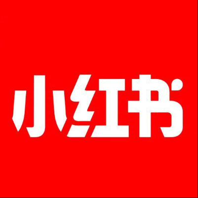  澄城小红书云仓一件代发，小红书电子面单快递仓储代发